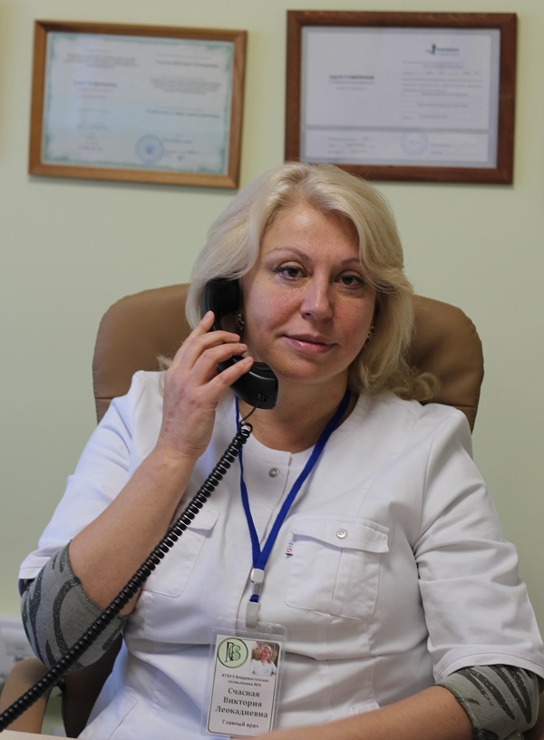 Владивостокская поликлиника №6, Виктория Счасная, юбилей, 65 лет, поздравление, Новый год