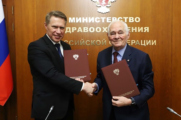 соглашение о сотрудничестве, сотрудничество, Леонид Рошаль, национальная медицинская палата, нацмедпалата