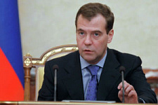 Медведев пообещал внедрить электронные больничные листы по всей стране