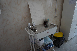 Дневной стационар поликлиники в поселке Сибирцево,Черниговская центральная районная больница