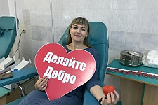 Донорство, доноры, Краевая станция переливания крови, КСПК, Служба крови, донорская акция