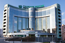 Портфель жилищного кредитования Дальневосточного Сбербанка достиг 48 млрд рублей
