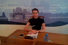Ирина Новичихина