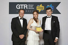 Сбербанк России и «Сбербанк Лизинг» получили награды на церемонии GTR «Leaders in Trade Awards 2012» в Лондоне