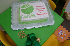 Офис Сбербанка нового формата открыт в Комсомольске-на-Амуре