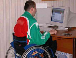 Средства реабилитации инвалиды в РФ могут заказать через сайт госуслуг