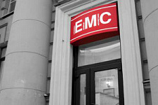 Открытие «ЕМС» — новая многопрофильная клиника