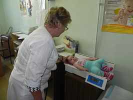 Владивостокская детская поликлиника №6