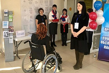 инвалиды, информационно-ресурсный центр, Ирина Медведева, Опора, ПЦСОН, соцподдержка, соцуслуги