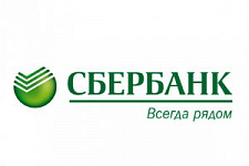 Сбербанк открыл в Артеме Центр развития бизнеса