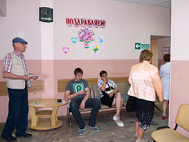 Владивостокская поликлиника №1