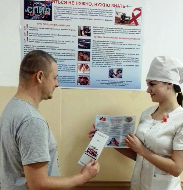 Андрей Скирута, Ирина Уланова, Уссурийская центральная городская больница