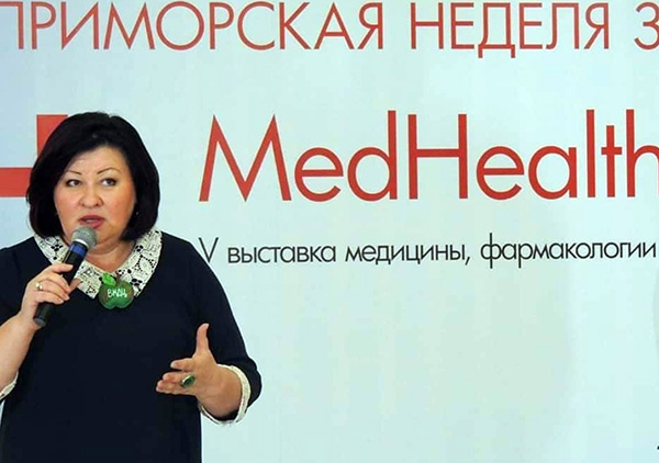 Анжела Кабиева, ВКДЦ, Владивостокский клинико-диагностический центр, Прогулка с врачом