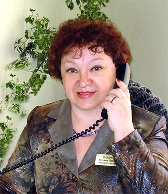 Анжела Кабиева, Владивостокский клинико-диагностический центр, Татьяна Шабанова