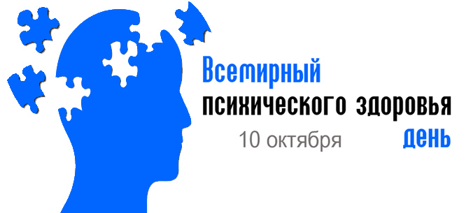 ВКДЦ, Владивостокский клинико-диагностический центр, депрессия, ККЦ СВМП