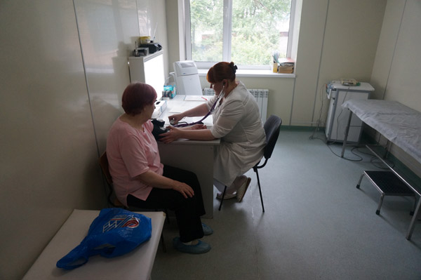 Владивостокская клиническая больница №4