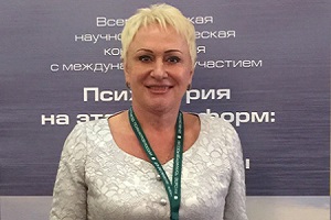 Александровская Екатерина Аликовна — Медицинский центр «МедАвеню» в Минске