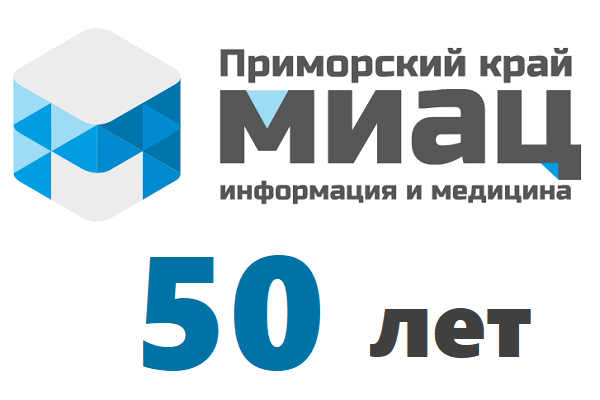 Медицинский информационный центр