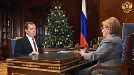 Медведев приказал Минздраву запастись лекарствами на «черный день»