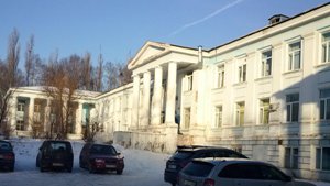 Поликлиника 1 приморский. Партизанская городская больница. Городская поликлиника Партизанская. Городская больница Партизанск. Городская поликлиника Партизанск.