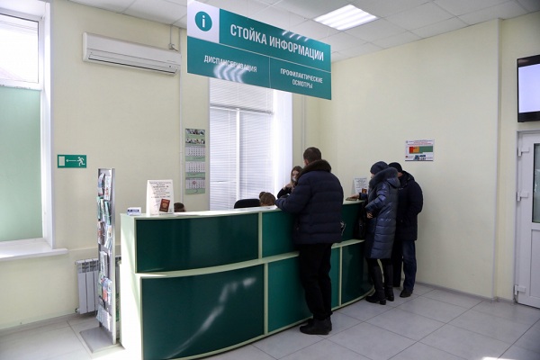 Владивостокская поликлиника №6, Бережливая поликлиника, бережливые технологии, инспекция