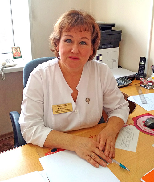 Марина Михайлова, женская консультация, Владивостокский клинический родильный дом №3