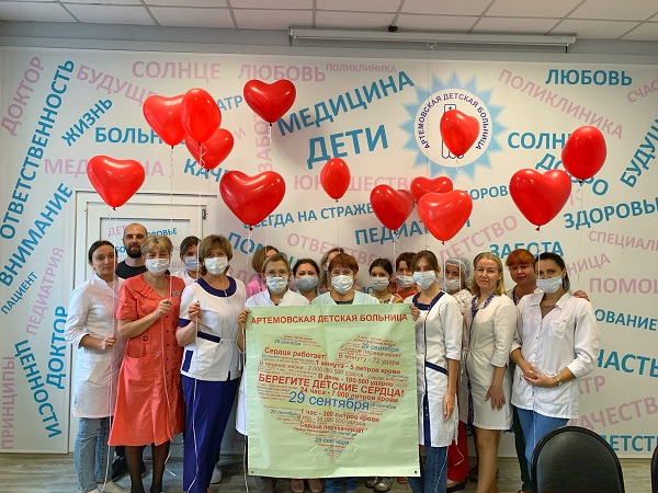 кардиология, детская кардиология, детское здоровье, Анастасия Фрунзе, Анна Абрамченко, Артёмовская детская больница