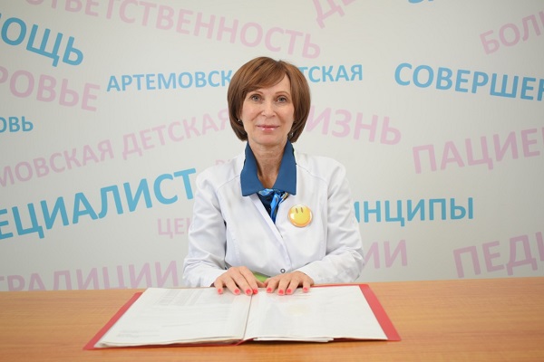 Инна Рыжененкова, Артёмовская детская больница, юбилей, педиатрия