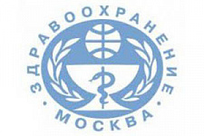 Департамент здравоохранения Москвы возглавил Георгий Голухов