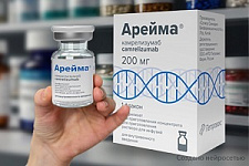 рак носоглотки, камрелизумаб, инновационное лекарство, Петровакс Фарм, лечение рака, рак, онкология, ЗНО