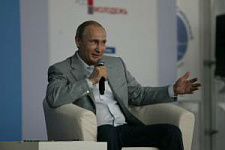 Путин: «Врачам не чужды современные способы организации работы»