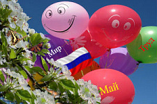 Больницы и поликлиники Владивостока изменят график работы на майские праздники