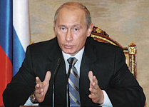 Владимир Путин: не только чиновники, но и руководители крупнейших государственных медцентров должны отчитываться о доходах