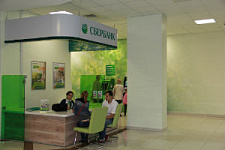 Мини-офис Сбербанка открылся в ТЦ «Черемушки» во Владивостоке