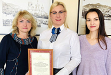 Тамара Шошина, Надежда Горелик, ККЦ СВМП, Краевой клинический центр специализированных видов медицинской помощи