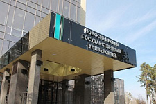 В России открылась «зеркальная» кафедра анестезиологии и реаниматологии
