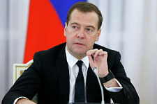 Дмитрий Медведев: реформы в здравоохранении неизбежны 