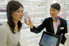 Японцы получат компенсацию за "пятнистую" кожу от отбеливающих кремов