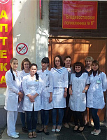 Владивостокская поликлиника №6
