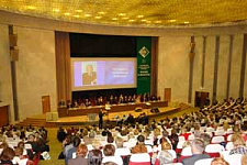 Конгресс "Человек и лекарство" пройдет в Приморье в седьмой раз