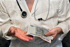 выплаты медикам, Зарплата врачей, поручения президента, проблемы здравоохранения