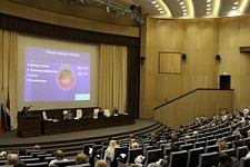 Состоялось официальное открытие IX Дальневосточного медицинского конгресса "Человек и лекарство" (фоторепортаж)