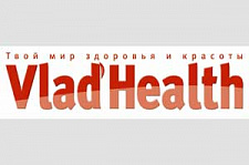 Новый номер издания «Vlad Health» появился в продаже!