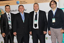 Во Владивостоке открылся Первый Форум частных медицинских организаций Дальнего Востока (видео+фоторепортаж)