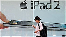 Китайский юноша продал почку, чтобы купить iPad