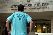 Израильский суд признал коллективное увольнение молодых врачей незаконным