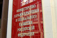 Приморский край стал единственным субъектом ДФО, вошедшим в «терапевтический ТОП-50» 