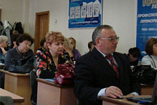Во Владивостоке пройдет семинар по специальной оценке условий труда