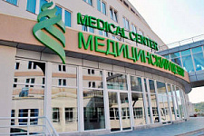 В Медцентре ДВФУ примут по полису ОМС с направлением от участкового врача 