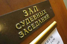 Судебное заседание по банкротству Приморской краевой аптеки перенесли на 7 июня 